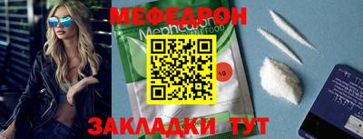 каннабис Кингисепп