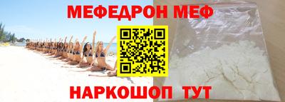 спиды Кимры