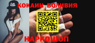 дурь Гай