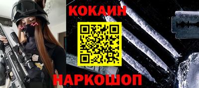 спиды Кимры