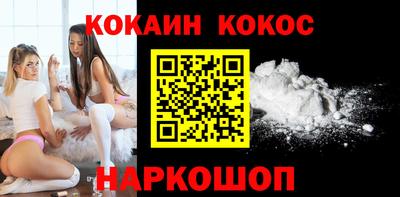 каннабис Кингисепп