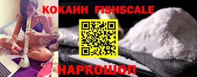 спиды Кимры