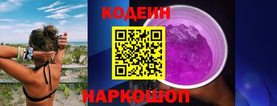 спиды Кимры