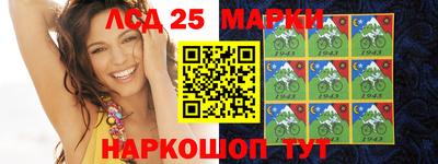 соль курить ск Кинель