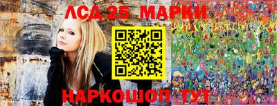 марихуана Гагарин