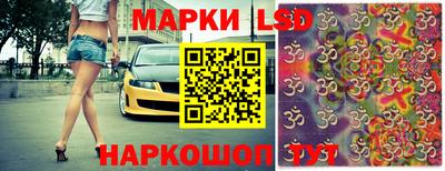 каннабис Кингисепп