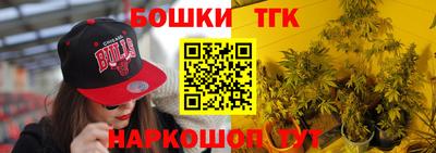 спиды Кимры