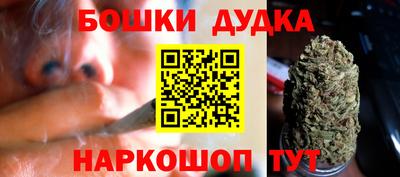 спиды Кимры