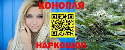 соль курить ск Кинель