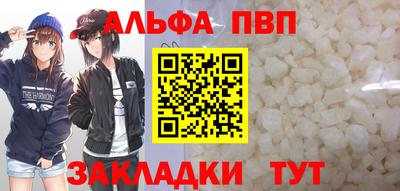 спиды Кимры