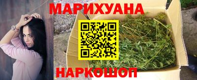 соль курить ск Кинель