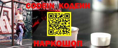 соль курить ск Кинель