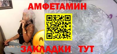 каннабис Кингисепп