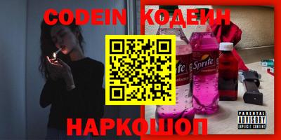 спиды Кимры