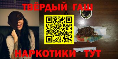 спиды Кимры