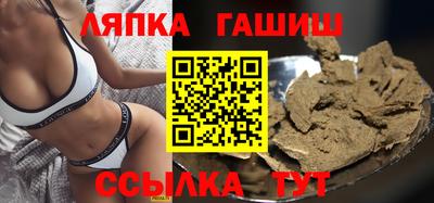 соль курить ск Кинель