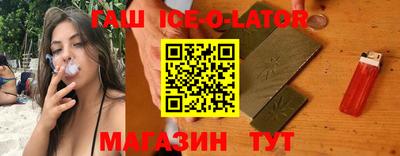 спиды Кимры