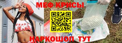 каннабис Кингисепп