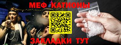 соль курить ск Кинель