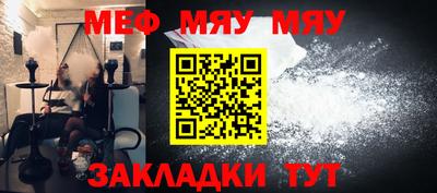 спиды Кимры
