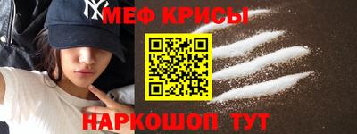 каннабис Кингисепп