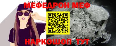 каннабис Кингисепп