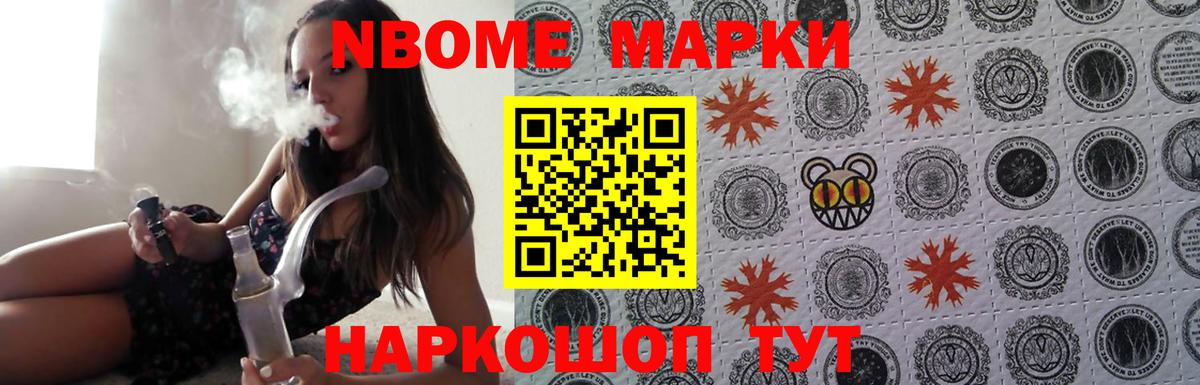 LSD-25 экстази  Вход с VPN  Чехов  Лсд 25 экстази ecstasy  LSD-25 экстази кислота 